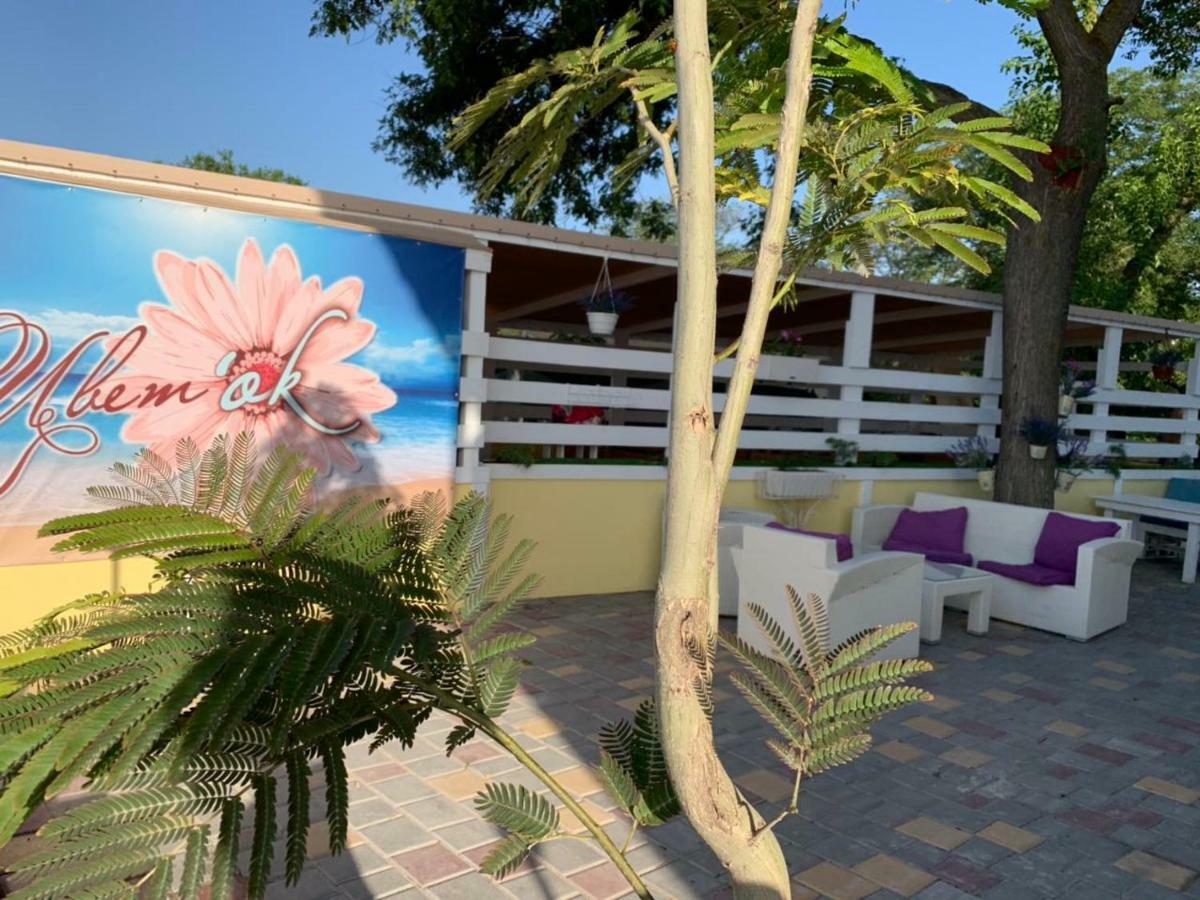 Hotel Tsvetok Odessa Ngoại thất bức ảnh